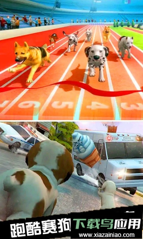 我的萌宠世界官方版最新版截图1