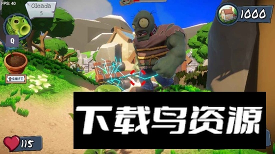 植物大战僵尸花园战争自制版截图1