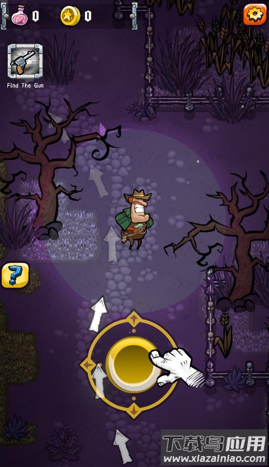 僵尸荒地内置菜单最新版截图1