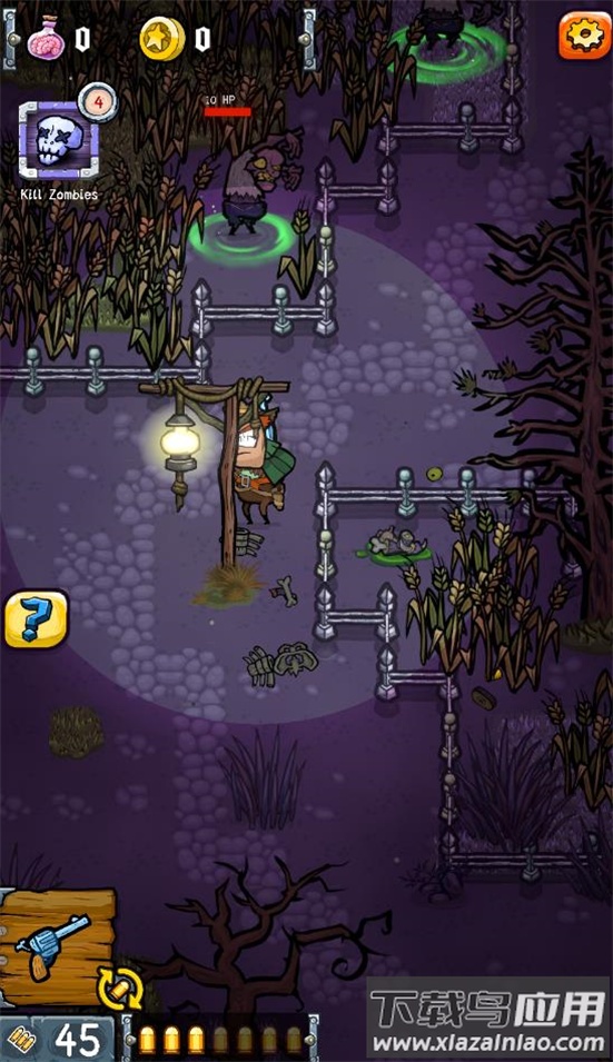 僵尸荒地内置菜单最新版截图2