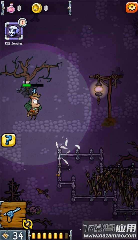 僵尸荒地内置菜单最新版截图4