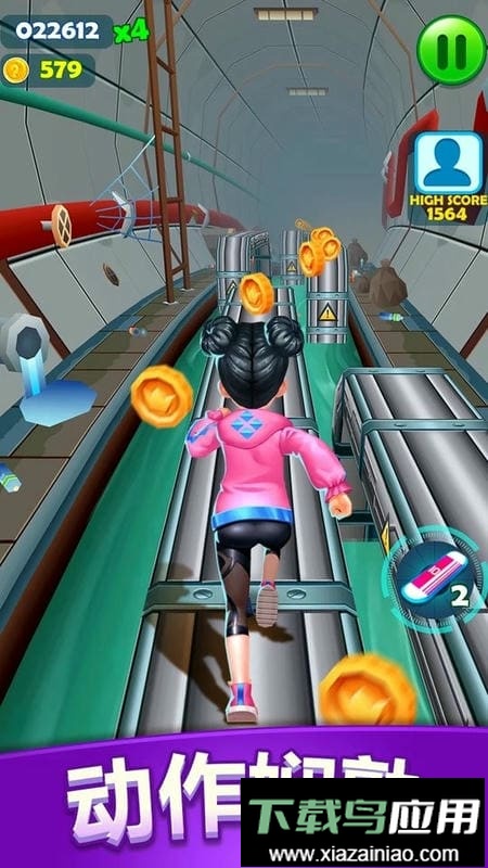 地铁公主跑酷正版最新版截图1