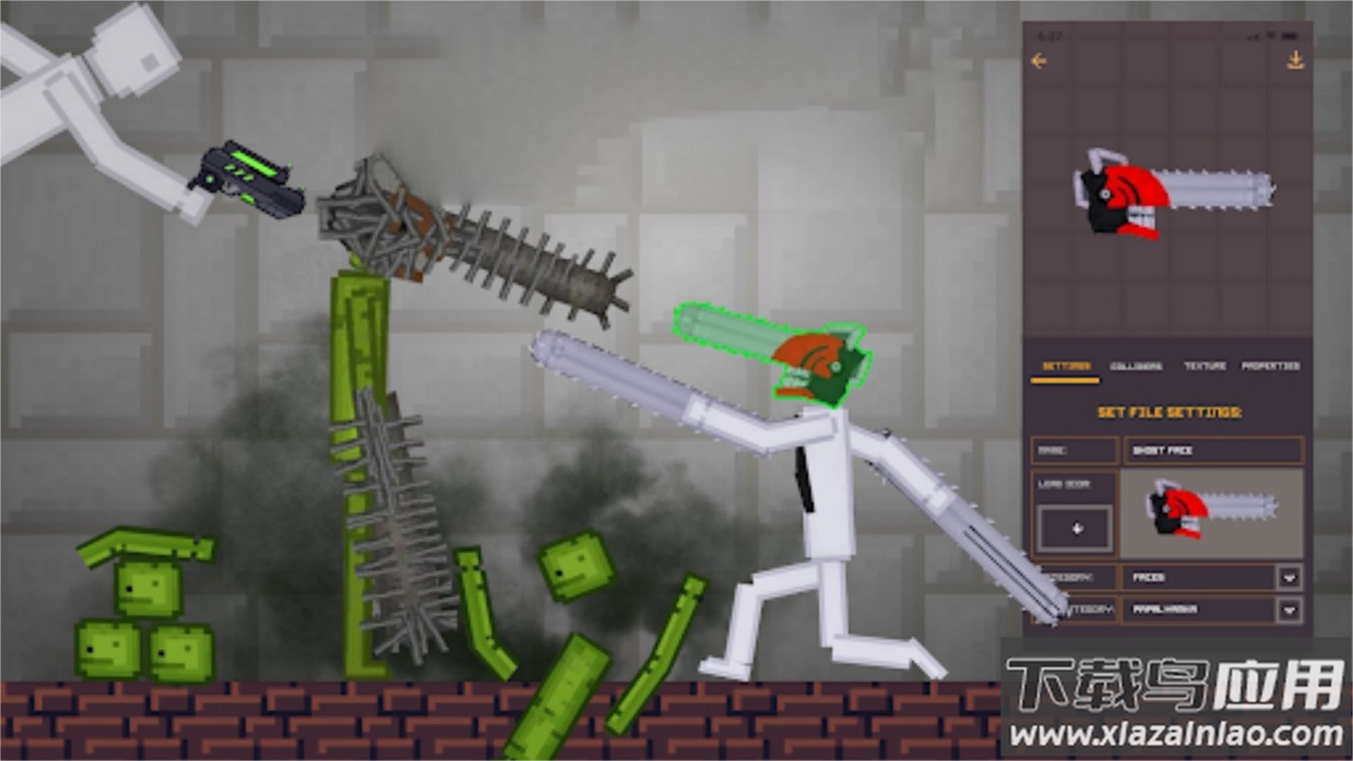 挑战魔性元素冒险最新版截图2