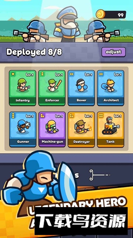 背包融合游戏免广告2025最新版截图1