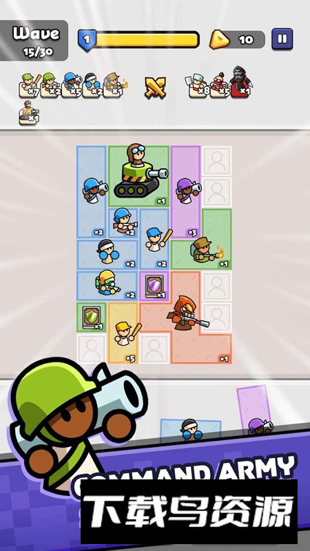 背包融合游戏免广告2025最新版截图2