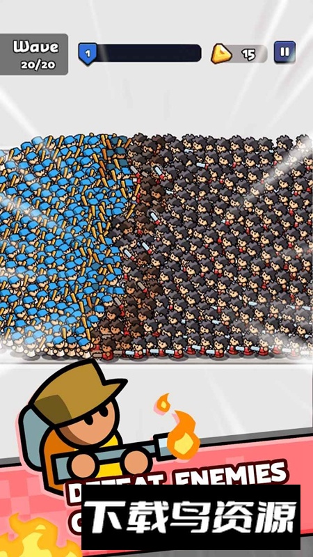 背包融合游戏免广告2025最新版截图3