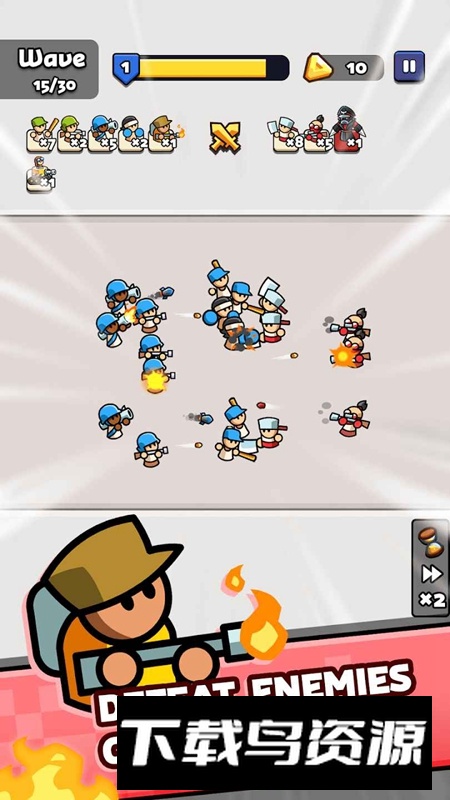 背包融合游戏免广告2025最新版截图5