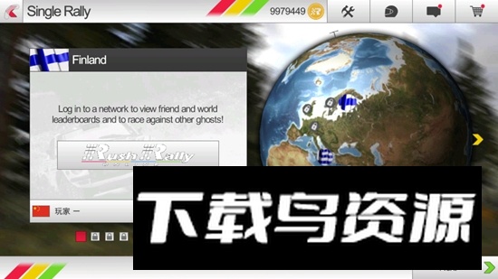 Rush Rally 3拉力赛车3已付费解锁版截图3