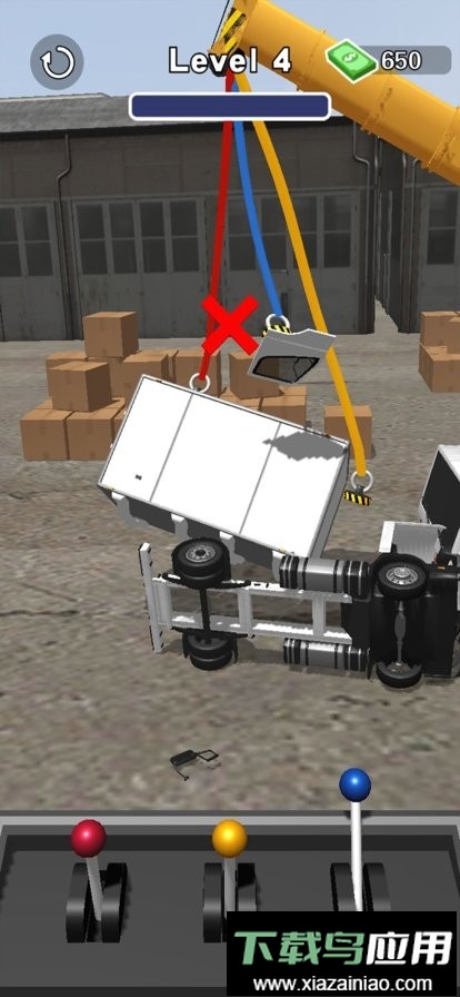 吊车技术哪家强手游截图1