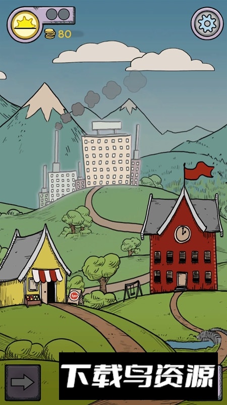 MyChildLebensborn中文版手机版截图2