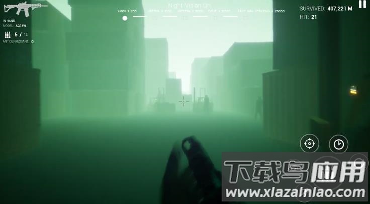 朊病毒感染最新版截图1