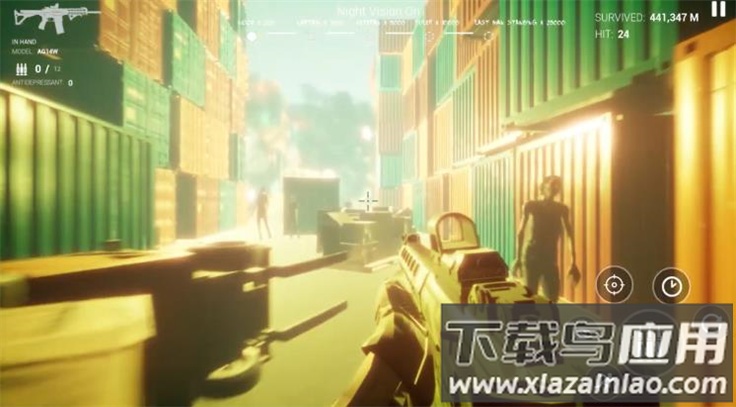 朊病毒感染最新版截图2