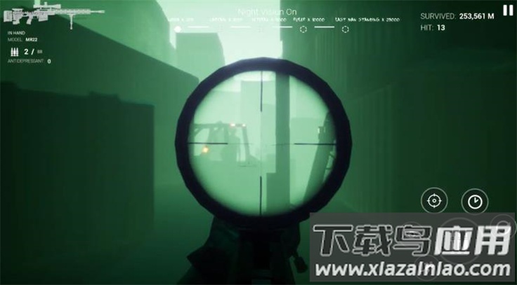 朊病毒感染最新版截图3