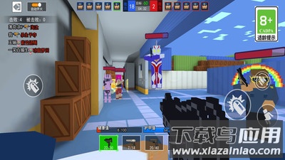 吃鸡法则最新版截图3