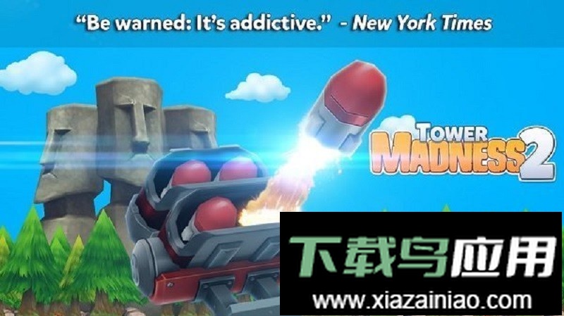 护羊坚塔2游戏(TowerMadness2)截图4