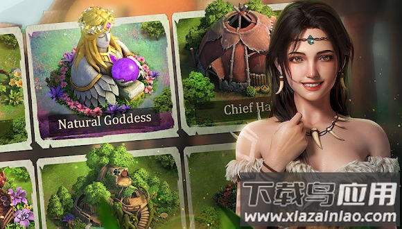 原始遗迹游戏最新版截图1