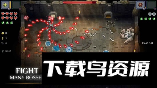 终极对决游戏官方正版截图1