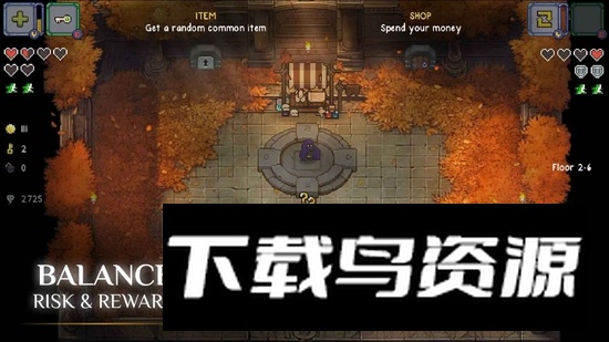 终极对决游戏官方正版截图3