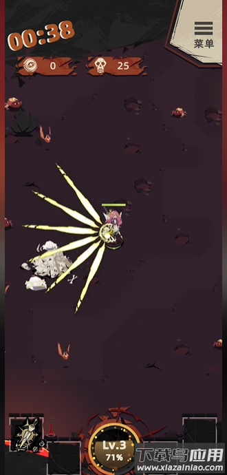 Into Light重返光明游戏最新版截图1