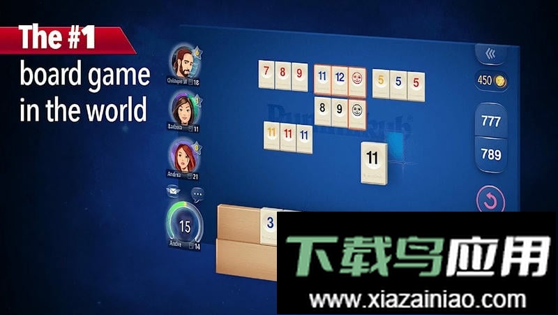 rummikub官方版(拉密牌)截图1