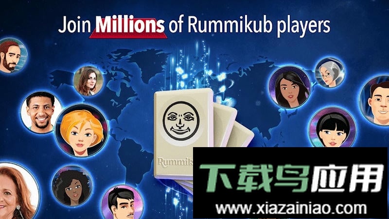 rummikub官方版(拉密牌)截图2