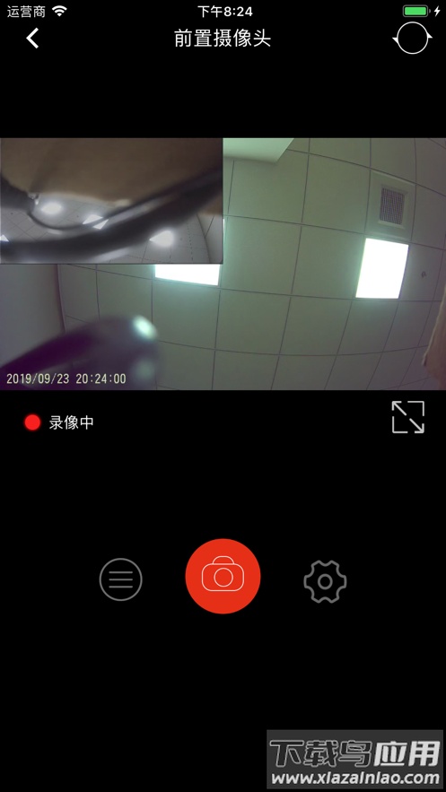 慧车天下行车记录仪app下载截图4