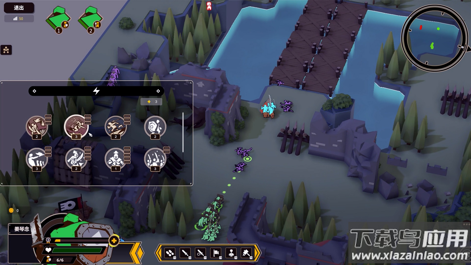 攻城模拟器下载安装截图2