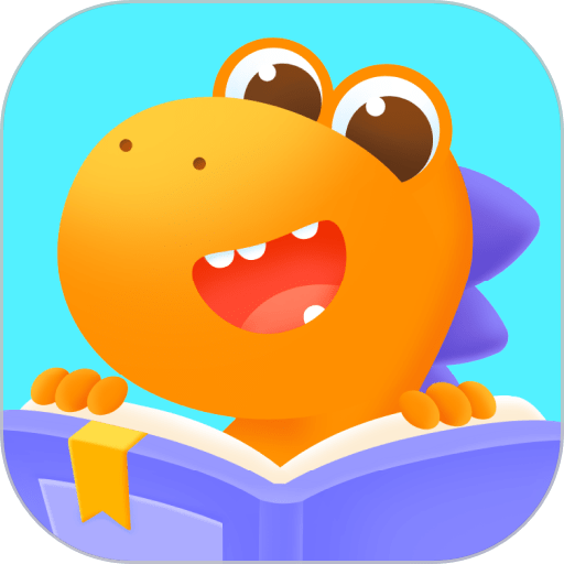 瓜瓜龙绘本免费版