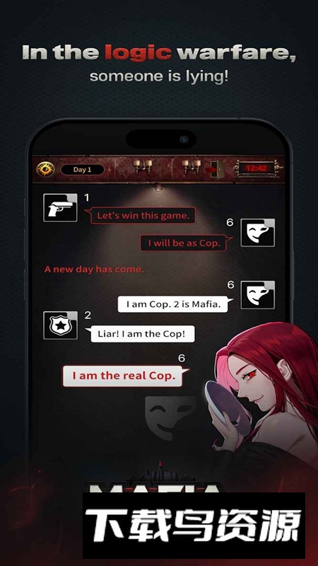 黑手党42手游中文版截图1