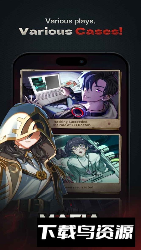 黑手党42手游中文版截图2