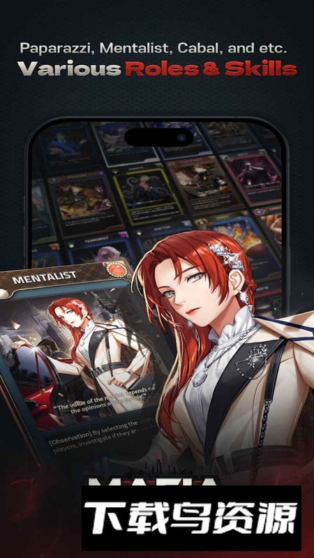 黑手党42手游中文版截图4