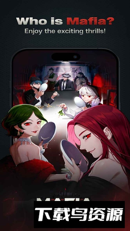 黑手党42手游中文版截图5