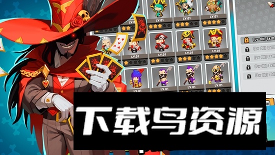 随机海盗防御游戏(Pirate Defense)截图2