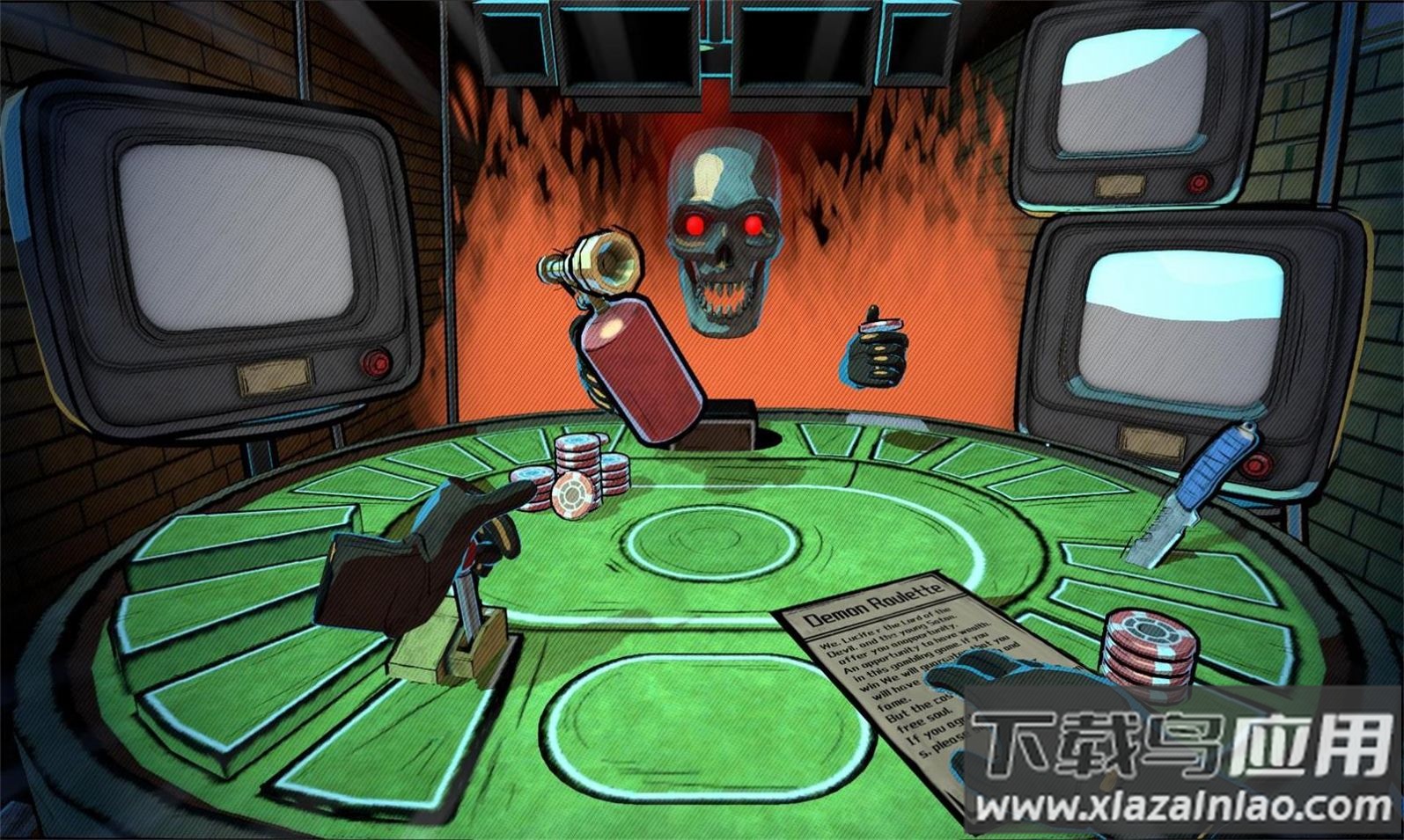 轮盘对决游戏最新版截图2