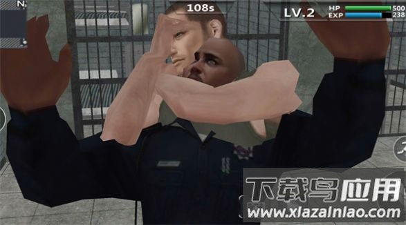 监狱长模拟器游戏最新版截图3