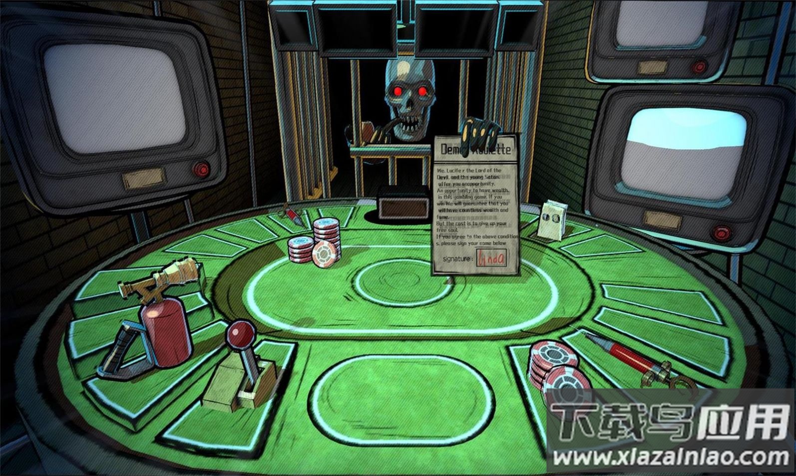 俄罗斯轮盘对决截图