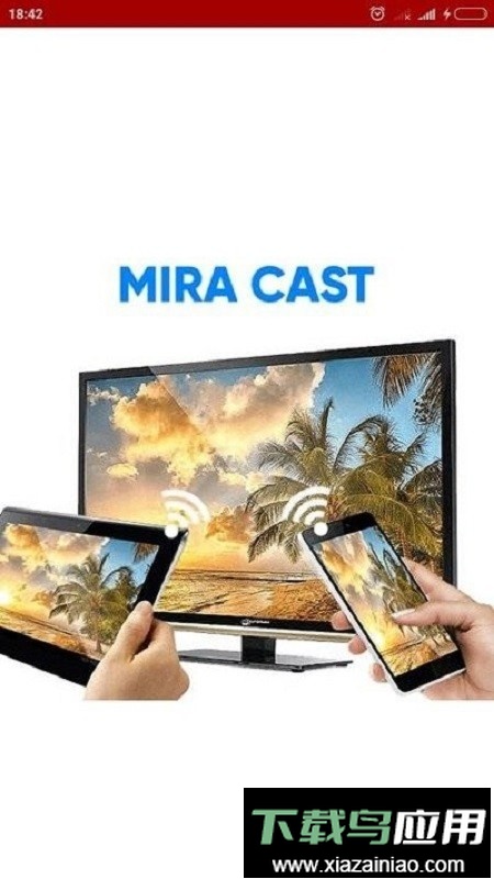 miracast投屏app截图1