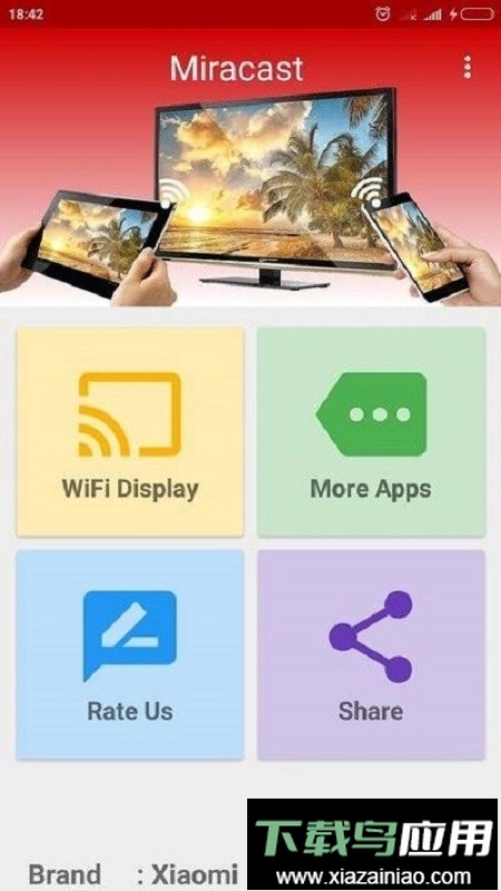 miracast投屏app截图3