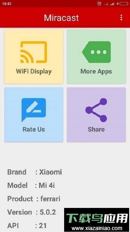 miracast投屏app截图4
