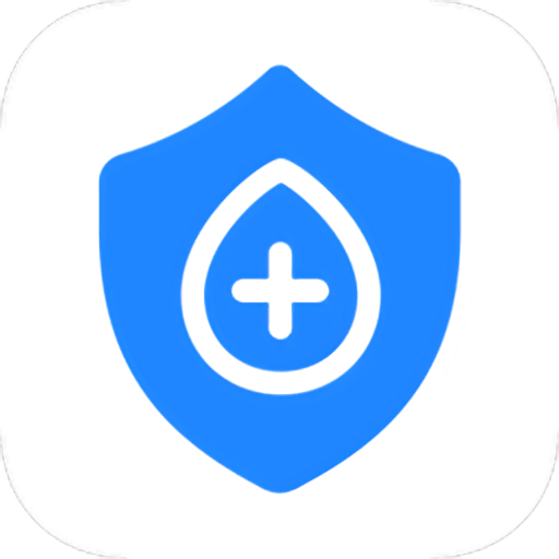 免疫助手最新版