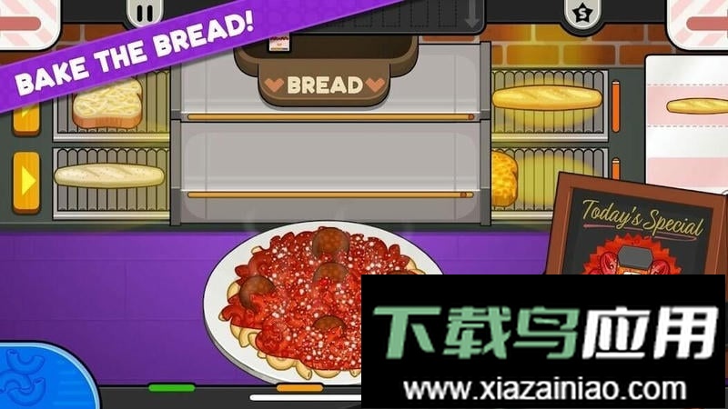 老爹意大利面店(Papas Pastaria To Go)截图1