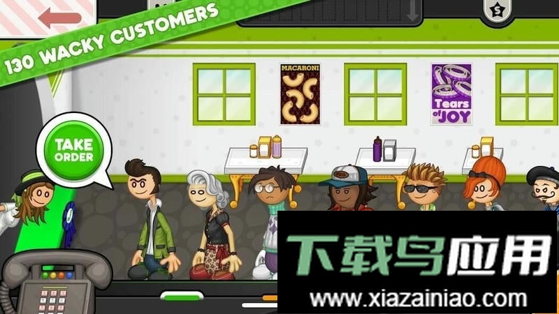 老爹意大利面店(Papas Pastaria To Go)截图3