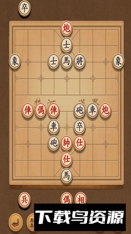 单机象棋训练手机版最新版截图5