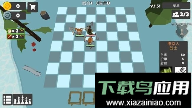 英雄自走棋汉化版截图1