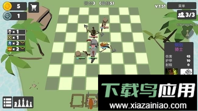 英雄自走棋汉化版截图2