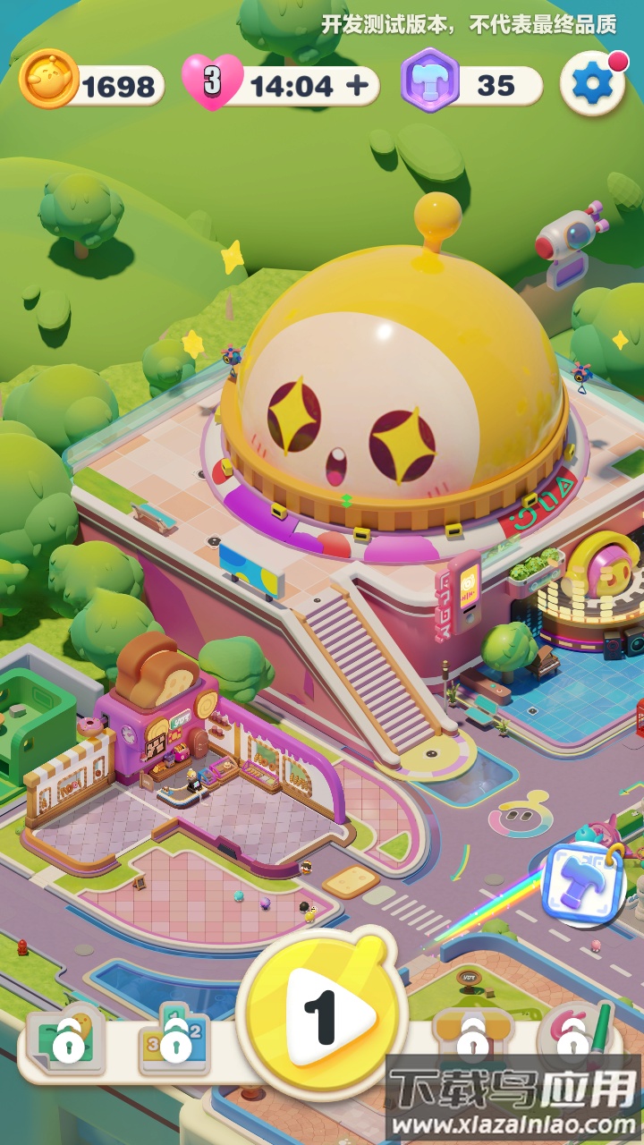 蛋仔三消Project Three最新版截图4