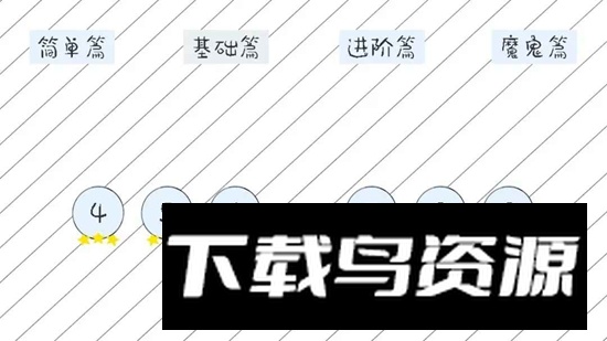 送小女孩回家游戏官方最新版截图3