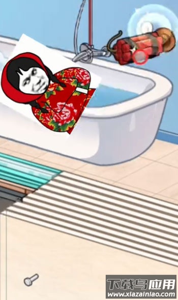 打开十道门最新版截图1