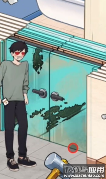 打开十道门最新版截图2