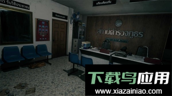 恐怖之家2(Horror house 2)最新版截图2